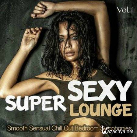 Super Sexy Lounge (2014)