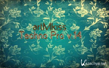 Techno Pro v.14 (2014)
