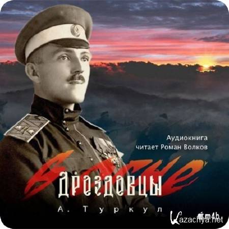 ����� ������. ��������� � ���� (����������) M4B 