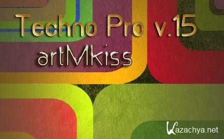 Techno Pro v.15 (2014)