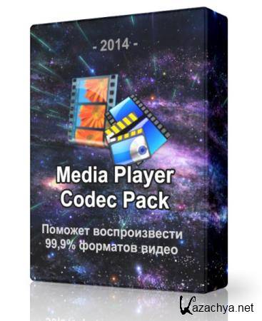 Media Player Codec Pack 4.3.1