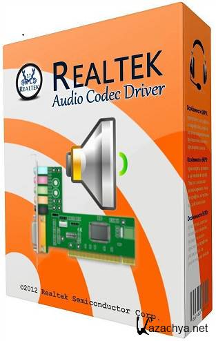 Realtek High Definition Audio Drivers 6.01.7246 Vista/7/8 + 5.01.7116 XP 