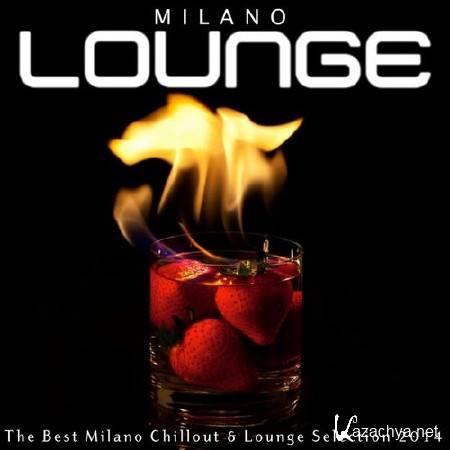 Milano Lounge (2014)