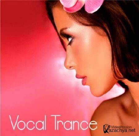 Vocal Trance Collection Vol.7