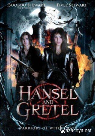    / Hansel & Gretel: Warriors of Witchcraft (2013/BDRip)