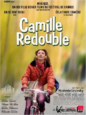   / Camille redouble (2012/BDRip)