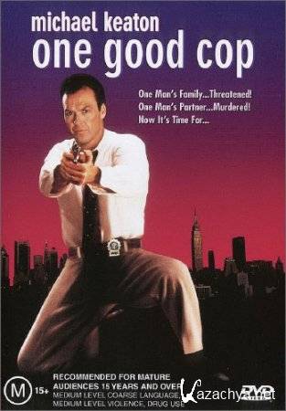   / One Good Cop (1991/BDRip)