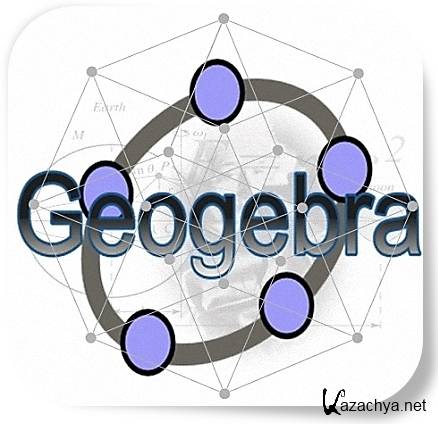GeoGebra 5.0 beta 4.9.264.0 [Multi/Ru]