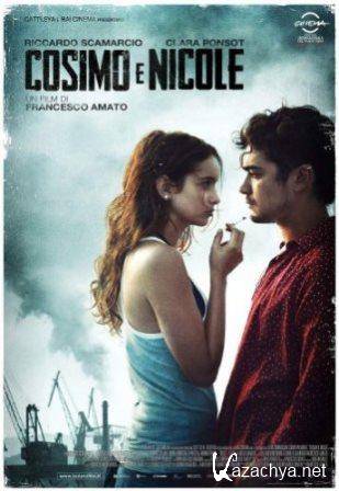    / Cosimo e Nicole (2012/BDRip)
