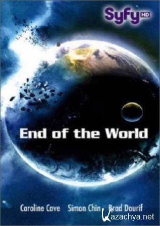   / End of the World (2013/BDRip)