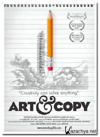    / Art & Copy (2009) DVB