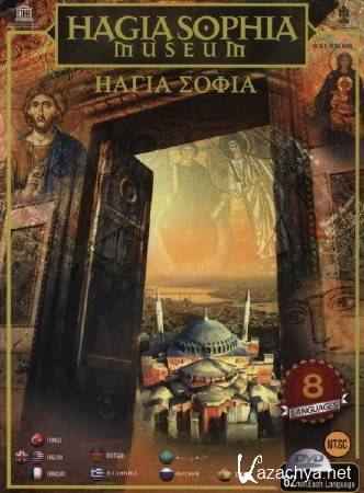    ( ) / Hagia Sophia Museum (Temple of Sacred Sofia) (2009) DVD-5