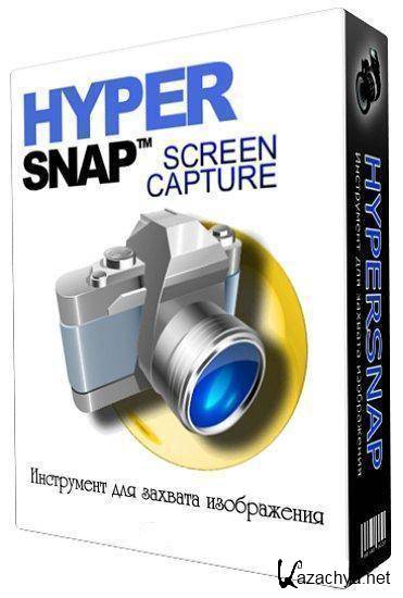 HyperSnap 7.29.00 Portable by PortableAppZ