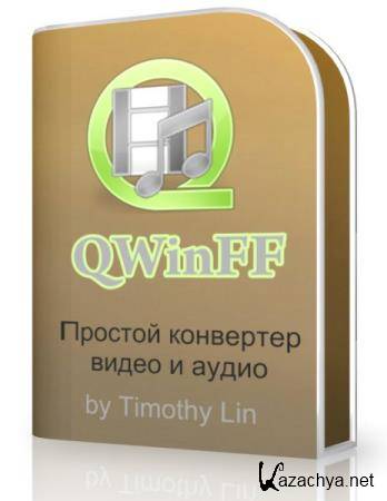 QWinFF 0.2.0