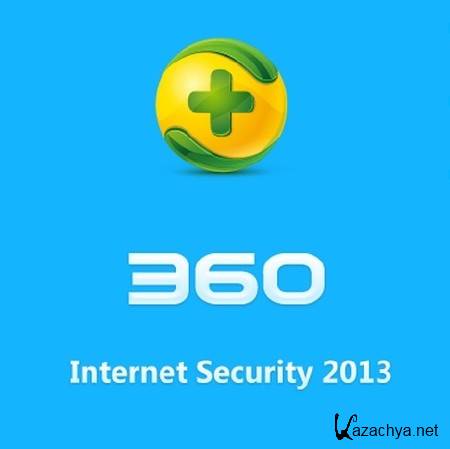 360 Internet Security 4.9.0.4901