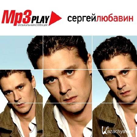   - Mp3 Play (2014)