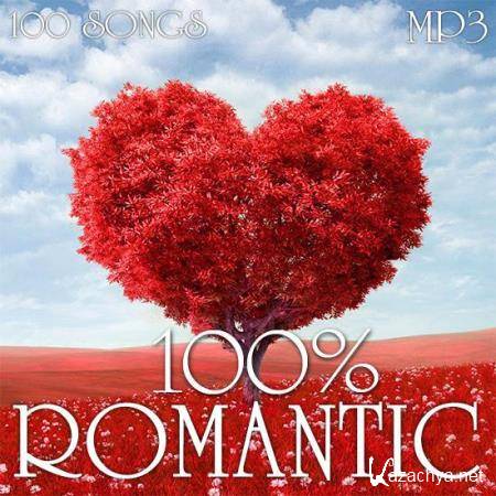 100% Romantic (2014)