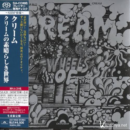 Cream  Wheels Of Fire (1968) [Japanese Limited SHM-SACD 2010 # UIGY-9042] {SACD-R + FLAC 24-88.2}