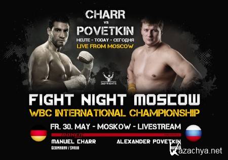  .  - .  +  / Alexander Povetkin vs Manuel Charr  undercard / (30.05.2014) DVB