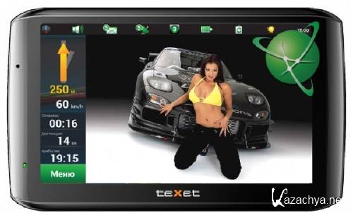 () Navitel 8.7.0.192 WinCE 5 & 6.0 (2014) [Multi / Rus]