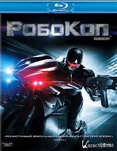  / RoboCop (2014/BDRip-AVC/3.67 GB)