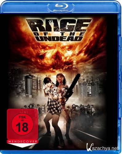   / Rage of The Undead (2011) BDRip 720p