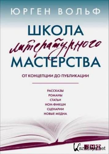 ����� ������������� ����������. �� ��������� �� ����������