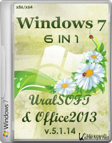 Windows 7 x86/x64 6in1 UralSOFT Office 2013 v.5.1.14 (2014/RUS)