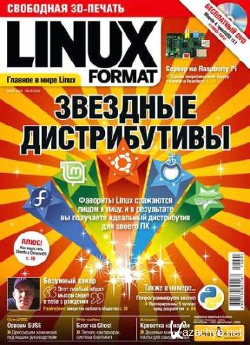 Linux Format 5 (183)  2014