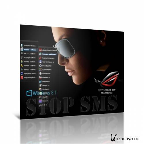 Stop SMS Uni Boot 4.5.15 2014 (RUS/ENG)