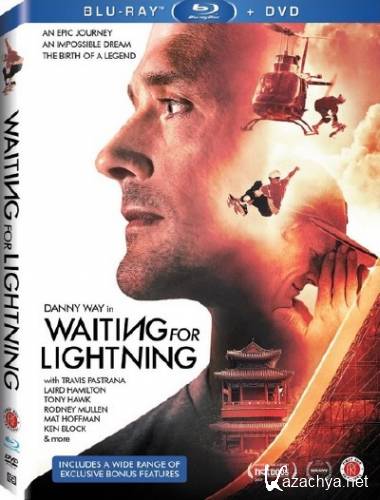 В ожидании молнии / Waiting for Lightning (2012) HDRip