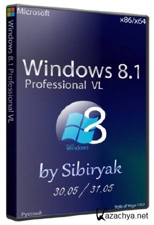 Windows 8.1 Professional VL x86/x64 by sibiryak (2014/RUS)