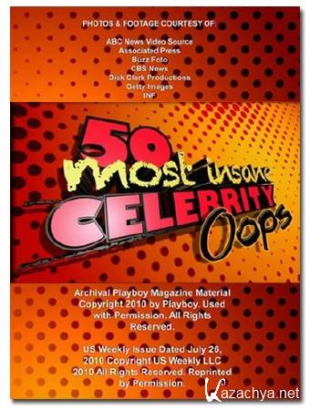 50    / E! 50 Most Insane Celebrity Oops (2010) DVB