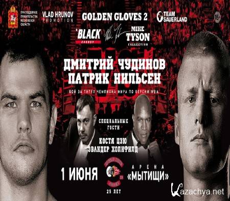    -   / Dmitry Chudinov vs. Patrick Nielsen (01.06.2014)  HDTVRip 720p