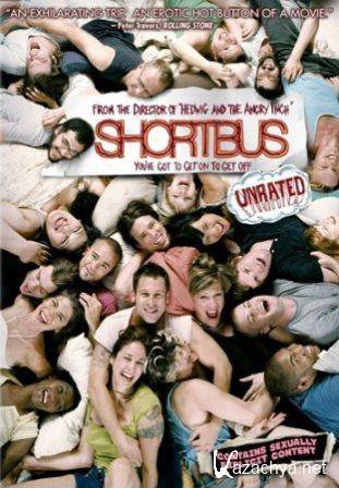  Shortbus / Shortbus (2006)
