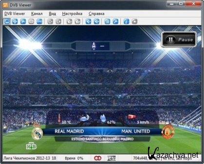 DVBViewer Pro 5.3.0