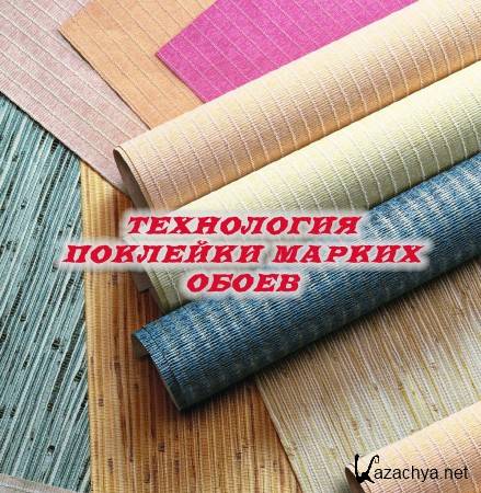 ���������� �������� ������ ����� (2014) 