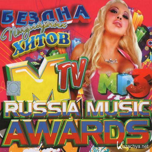 Russia music awrads 100  (2014) 