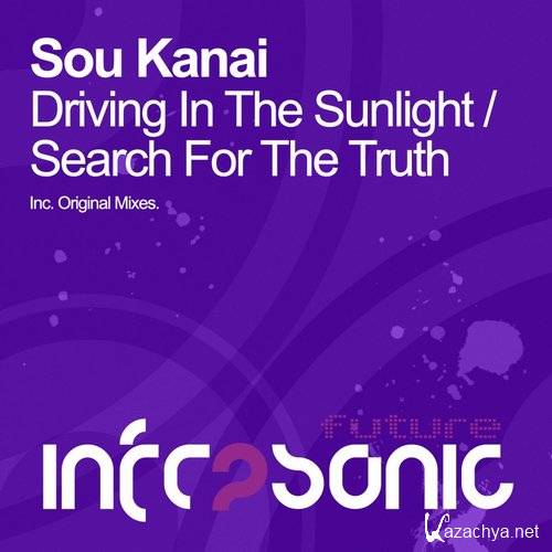 Sou Kanai - Driving In The Sunlight