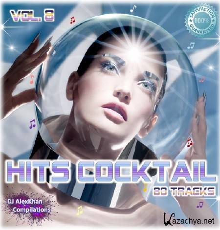 Hits Cocktail Vol.8 (2014)