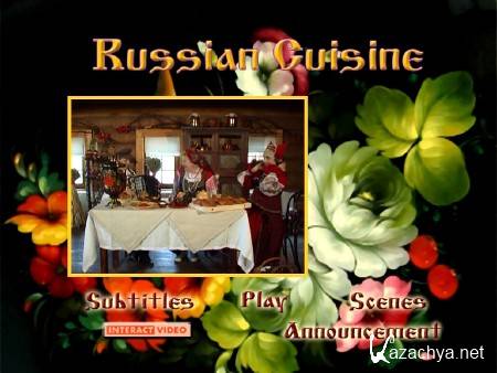 ������� �����. ������� �������� (2005) 2 � DVD-5