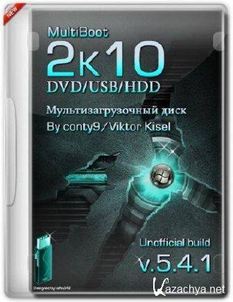 MultiBoot 2k10 DVD/USB/HDD v.5.4.1 Unofficial Build