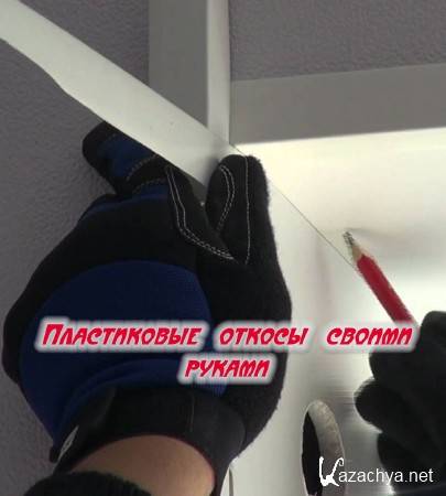 ����������� ������ ������ ������ (2014)