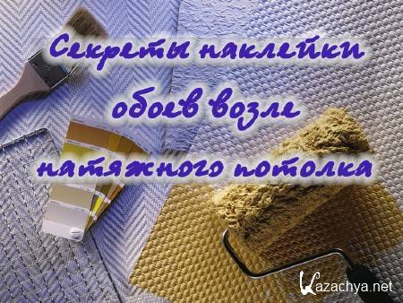 ������� �������� ����� ����� ��������� ������� (2014)