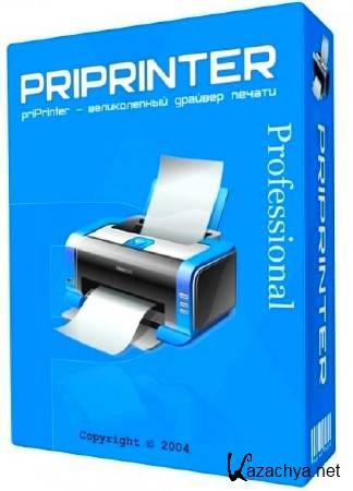 priPrinter Professional 6.1.1.2300 Final ML/RUS