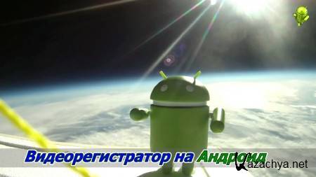 ���������������� �� ������� ��������� (2014)