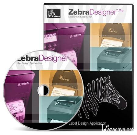 Zebra Designer Professional 2.2.2 Final + Rus