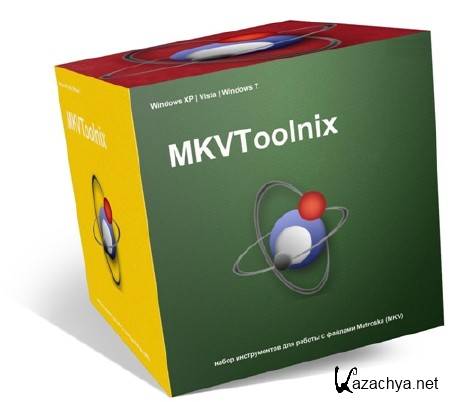 MKVToolnix 7.0.0 RuS + Portable