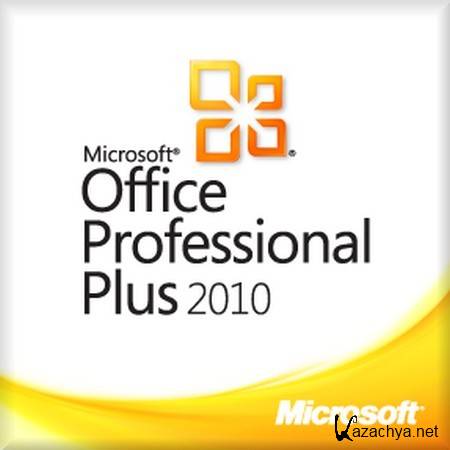 Microsoft Office 2010 Std&Prof + Microsoft Project 2010 + Visio 2010 (x32+x64) 14.0.4760 [Ru/En]
