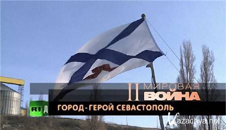 �����-����� ����������� (2014) SATRip